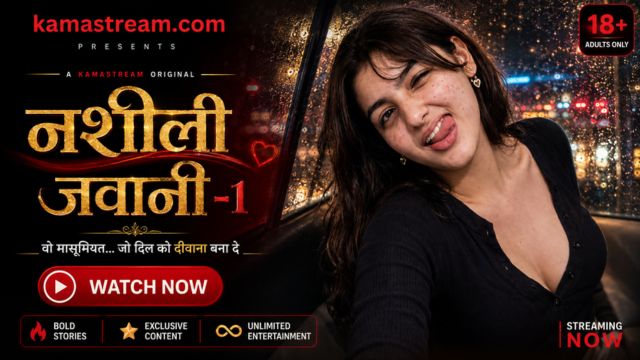 नशीली जवानी-1